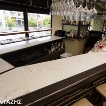 Cafe - Bars